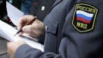 Очередной факт мошенничества с использованием так называемого «безопасного» счета зарегистрирован в МВД по Адыгее